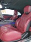 Обява за продажба на Mercedes-Benz S 63 AMG Cabriolet 4MATIC+ ~ 139 999 EUR - изображение 9