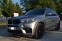 Обява за продажба на BMW X5M ~85 000 лв. - изображение 1