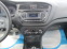 Обява за продажба на Hyundai I20 1.1 CRDI ~15 500 лв. - изображение 5