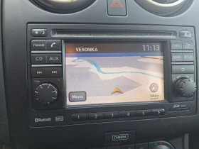 Nissan Qashqai N-tec TEKNA - 6395 € / 12507.53 лв. - 97766224 14 | Car24.bg Nissan Qashqai N-tec TEKNA - 6395 € / 12507.53 лв. - 97766224 14