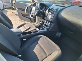 Nissan Qashqai N-tec TEKNA - 6395 € / 12507.53 лв. - 97766224 8 | Car24.bg Nissan Qashqai N-tec TEKNA - 6395 € / 12507.53 лв. - 97766224 8