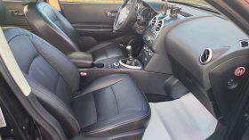 Nissan Qashqai 2.0i+ 4x4= PANORAMA - 4700 € / 9192.40 лв. - 58744640 9 | Car24.bg Nissan Qashqai 2.0i+ 4x4= PANORAMA - 4700 € / 9192.40 лв. - 58744640 9