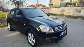Nissan Qashqai 2.0i+ 4x4= PANORAMA - 4700 € / 9192.40 лв. - 58744640 7 | Car24.bg Nissan Qashqai 2.0i+ 4x4= PANORAMA - 4700 € / 9192.40 лв. - 58744640 7