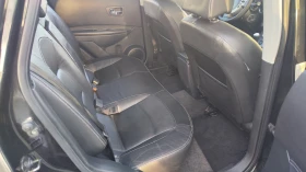 Nissan Qashqai 2.0i+ 4x4= PANORAMA - 4700 € / 9192.40 лв. - 58744640 10 | Car24.bg Nissan Qashqai 2.0i+ 4x4= PANORAMA - 4700 € / 9192.40 лв. - 58744640 10