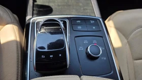 Mercedes-Benz GLS 4MATIC* АвтоКредит* (ЦЕНА ДО БГ) | Auto.bg — изображение 14 Mercedes-Benz GLS 4MATIC* АвтоКредит* (ЦЕНА ДО БГ) | Auto.bg — изображение 14