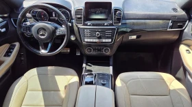 Mercedes-Benz GLS 4MATIC* АвтоКредит* (ЦЕНА ДО БГ) | Auto.bg — изображение 10 Mercedes-Benz GLS 4MATIC* АвтоКредит* (ЦЕНА ДО БГ) | Auto.bg — изображение 10