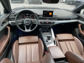 Audi A4 2.0TDI, Автомат, S-Line, Рекаро кожен кафяв салон - 24800 лв. / 12680.04 € - 71468399 13 | Car24.bg Audi A4 2.0TDI, Автомат, S-Line, Рекаро кожен кафяв салон - 24800 лв. / 12680.04 € - 71468399 13