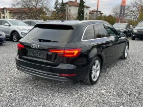 Audi A4 2.0TDI, Автомат, S-Line, Рекаро кожен кафяв салон - 24800 лв. / 12680.04 € - 71468399 7 | Car24.bg Audi A4 2.0TDI, Автомат, S-Line, Рекаро кожен кафяв салон - 24800 лв. / 12680.04 € - 71468399 7