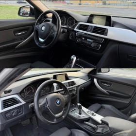 BMW 320 - 8400 € / 16428.97 лв. - 61419043 2 | Car24.bg BMW 320 - 8400 € / 16428.97 лв. - 61419043 2