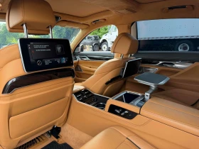BMW 760 M760Li xDrive Автокредит Цена до България | Auto.bg — изображение 13 BMW 760 M760Li xDrive Автокредит Цена до България | Auto.bg — изображение 13