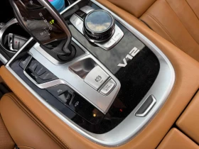 BMW 760 M760Li xDrive Автокредит Цена до България | Auto.bg — изображение 11 BMW 760 M760Li xDrive Автокредит Цена до България | Auto.bg — изображение 11