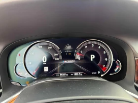 BMW 760 M760Li xDrive Автокредит Цена до България | Auto.bg — изображение 7 BMW 760 M760Li xDrive Автокредит Цена до България | Auto.bg — изображение 7