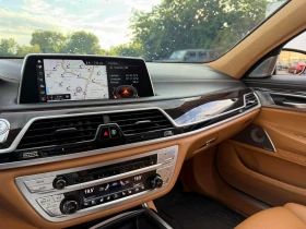 BMW 760 M760Li xDrive Автокредит Цена до България | Auto.bg — изображение 8 BMW 760 M760Li xDrive Автокредит Цена до България | Auto.bg — изображение 8