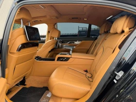 BMW 760 M760Li xDrive Автокредит Цена до България | Auto.bg — изображение 12 BMW 760 M760Li xDrive Автокредит Цена до България | Auto.bg — изображение 12