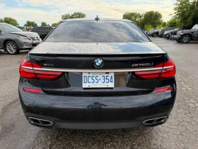 BMW 760 M760Li xDrive Автокредит Цена до България | Auto.bg — изображение 5 BMW 760 M760Li xDrive Автокредит Цена до България | Auto.bg — изображение 5