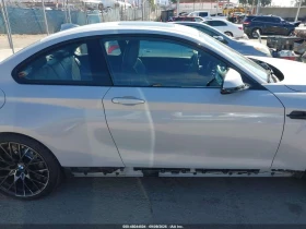 BMW M2 * COMPETITION * CARFAX * ОПЦИЯ ЗА ФИНАНСИРАНЕ | Auto.bg — изображение 13 BMW M2 * COMPETITION * CARFAX * ОПЦИЯ ЗА ФИНАНСИРАНЕ | Auto.bg — изображение 13