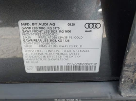Audi E-Tron Sportback Premium Plus Quattro - 17000 € - 72437694 9 | Car24.bg Audi E-Tron Sportback Premium Plus Quattro - 17000 € - 72437694 9