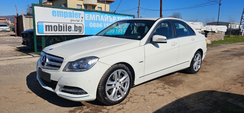 Mercedes-Benz C 220 cdi Авангард фейслифт - 7299 € / 14275.60 лв. - 54386296 1 | Car24.bg Mercedes-Benz C 220 cdi Авангард фейслифт - 7299 € / 14275.60 лв. - 54386296 1