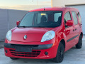 Renault Kangoo NEW 1.6I/GPL - TOP!!! - [3] 
