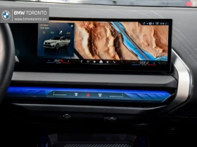 BMW X3 xDrive M Sport С РЕГИСТРАЦИЯ И АВТОКРЕДИТ - 51000 € / 99747.33 лв. - 33804699 12 | Car24.bg BMW X3 xDrive M Sport С РЕГИСТРАЦИЯ И АВТОКРЕДИТ - 51000 € / 99747.33 лв. - 33804699 12