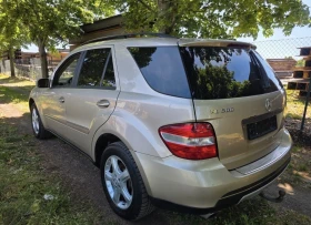 Mercedes-Benz ML 500 Очакван внос - 5600 € / 10952.65 лв. - 50244514 6 | Car24.bg Mercedes-Benz ML 500 Очакван внос - 5600 € / 10952.65 лв. - 50244514 6