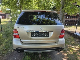 Mercedes-Benz ML 500 Очакван внос - 5600 € / 10952.65 лв. - 50244514 5 | Car24.bg Mercedes-Benz ML 500 Очакван внос - 5600 € / 10952.65 лв. - 50244514 5