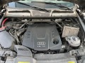 Audi Q5 3.0TDI/286hp - [18] 