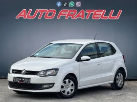 VW Polo 1.2TDI ЛИЗИНГ БЕЗ ПЪРВОНАЧАЛНА ВНОСКА - Car24.bg VW Polo 1.2TDI ЛИЗИНГ БЕЗ ПЪРВОНАЧАЛНА ВНОСКА