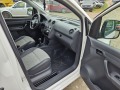 VW Caddy 1.6 TDI  - [12] 