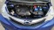 Обява за продажба на Subaru Trezia 1.4 d4d ~13 880 лв. - изображение 8