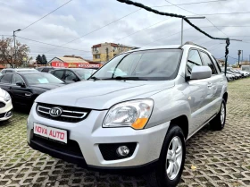 Kia Sportage 2.0i-GPL-141кс-FACE LIFT-4X4 - Car24.bg Kia Sportage 2.0i-GPL-141кс-FACE LIFT-4X4