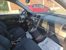 Honda Cr-v 2, 2dti kато нов 4х4 | Auto.bg — изображение 10 Honda Cr-v 2, 2dti kато нов 4х4 | Auto.bg — изображение 10