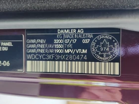 Mercedes-Benz G 500 * 550 * АВТОКРЕДИТ БЕЗ ПЪРВОНАЧАЛНА ВНОСКА* | Auto.bg — изображение 16 Mercedes-Benz G 500 * 550 * АВТОКРЕДИТ БЕЗ ПЪРВОНАЧАЛНА ВНОСКА* | Auto.bg — изображение 16