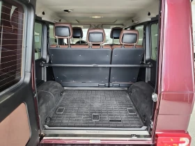 Mercedes-Benz G 500 * 550 * АВТОКРЕДИТ БЕЗ ПЪРВОНАЧАЛНА ВНОСКА* | Auto.bg — изображение 14 Mercedes-Benz G 500 * 550 * АВТОКРЕДИТ БЕЗ ПЪРВОНАЧАЛНА ВНОСКА* | Auto.bg — изображение 14