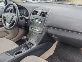 Toyota Avensis 2.2 D-4D - 8999 лв. / 4601.12 € - 32079952 9 | Car24.bg Toyota Avensis 2.2 D-4D - 8999 лв. / 4601.12 € - 32079952 9