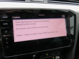 VW Passat VW Passat Var. Business 2.0TDI SCR 4MOT DSG - 20900 € - 32143201 15 | Car24.bg VW Passat VW Passat Var. Business 2.0TDI SCR 4MOT DSG - 20900 € - 32143201 15