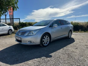 Снимка Toyota Avensis