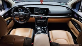 Kia Carnival 3.5* SIGNATURE* КОЖА* ПОДГРЕВ* ОБДУХВАНЕ* 360* | Auto.bg — изображение 7 Kia Carnival 3.5* SIGNATURE* КОЖА* ПОДГРЕВ* ОБДУХВАНЕ* 360* | Auto.bg — изображение 7