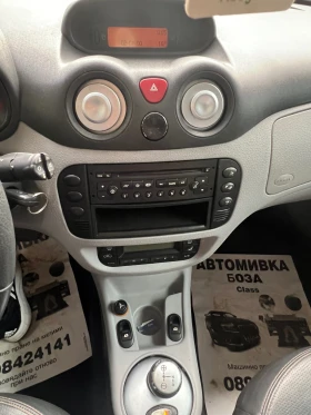 Citroen C3 pluriel - 2200 € - 33725293 9 | Car24.bg Citroen C3 pluriel - 2200 € - 33725293 9