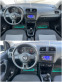 Обява за продажба на VW Polo 1, 2TDI-75к.с/2014г/НАВИГАЦИЯ/СЕРВИЗНА ИСТОРИЯ!!! ~12 555 лв. - изображение 9
