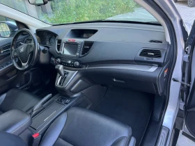 Honda Cr-v 2.2 I-DTEC AWD EXECUTIVE KEYLESS GO ПАНОРАМА | Auto.bg — изображение 13 Honda Cr-v 2.2 I-DTEC AWD EXECUTIVE KEYLESS GO ПАНОРАМА | Auto.bg — изображение 13