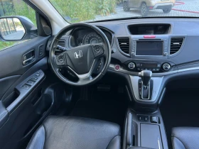 Honda Cr-v 2.2 I-DTEC AWD EXECUTIVE KEYLESS GO ПАНОРАМА | Auto.bg — изображение 12 Honda Cr-v 2.2 I-DTEC AWD EXECUTIVE KEYLESS GO ПАНОРАМА | Auto.bg — изображение 12