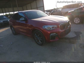 BMW X4 M40i* Distronic* Headup* Harman Kardon* Цена до БГ - 22499 € - 28845212 3 | Car24.bg BMW X4 M40i* Distronic* Headup* Harman Kardon* Цена до БГ - 22499 € - 28845212 3