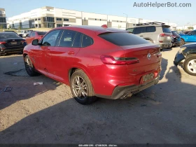 BMW X4 M40i* Distronic* Headup* Harman Kardon* Цена до БГ - 22499 € - 28845212 6 | Car24.bg BMW X4 M40i* Distronic* Headup* Harman Kardon* Цена до БГ - 22499 € - 28845212 6