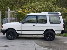 Land Rover Discovery 2.5Tdi Внос Италия - 5500 € - 86352721 8 | Car24.bg Land Rover Discovery 2.5Tdi Внос Италия - 5500 € - 86352721 8