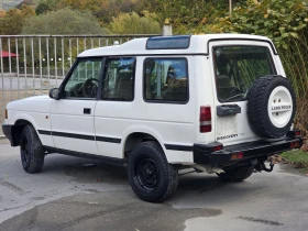 Land Rover Discovery 2.5Tdi Внос Италия - 5500 € - 86352721 7 | Car24.bg Land Rover Discovery 2.5Tdi Внос Италия - 5500 € - 86352721 7
