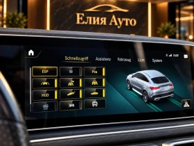 Mercedes-Benz GLE 350 D PLUG-IN HYBRID AMG LINE ПАНО BURM ЛИЗИНГ 100% | Auto.bg — изображение 12 Mercedes-Benz GLE 350 D PLUG-IN HYBRID AMG LINE ПАНО BURM ЛИЗИНГ 100% | Auto.bg — изображение 12