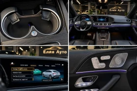 Mercedes-Benz GLE 350 D PLUG-IN HYBRID AMG LINE ПАНО BURM ЛИЗИНГ 100% | Auto.bg — изображение 16 Mercedes-Benz GLE 350 D PLUG-IN HYBRID AMG LINE ПАНО BURM ЛИЗИНГ 100% | Auto.bg — изображение 16