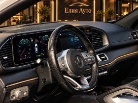 Mercedes-Benz GLE 350 D PLUG-IN HYBRID AMG LINE ПАНО BURM ЛИЗИНГ 100% | Auto.bg — изображение 8 Mercedes-Benz GLE 350 D PLUG-IN HYBRID AMG LINE ПАНО BURM ЛИЗИНГ 100% | Auto.bg — изображение 8