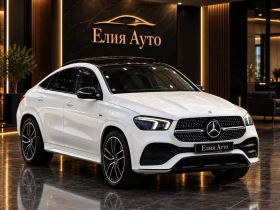 Mercedes-Benz GLE 350 D PLUG-IN HYBRID AMG LINE ПАНО BURM ЛИЗИНГ 100%